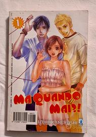 Ma quando mai!! •Anime Fumetto Izumi Kaneyoshi
