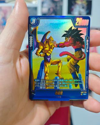 Nuova Shenron FB07-033