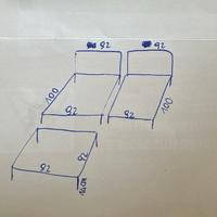 Divano ikea componibile