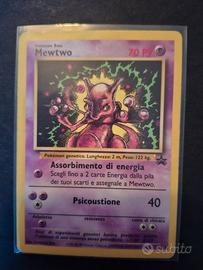 Mewtwo Blackstar promo 14