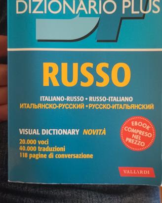 Dizionario Russo Italiano 