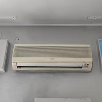 condizionatore argo 18000 btu