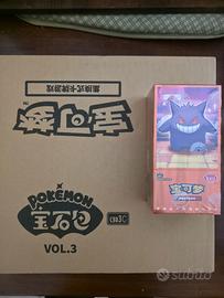 Pokemon Box Di Gem Pack Vol 3  (Cn)