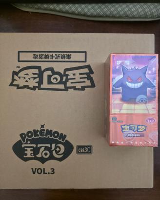 Pokemon Box Di Gem Pack Vol 3  (Cn)