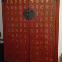 Armadio da sposa cinese