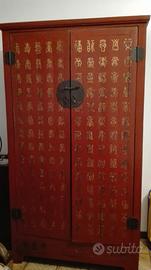 Armadio da sposa cinese