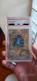 seismitoad psa 10
