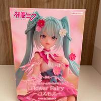 Statuetta Originale Furyu Hatsune Miku Noodle Stop