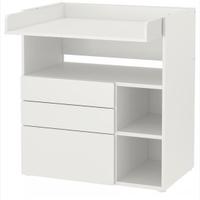 Fasciatoio Smastad Ikea usato