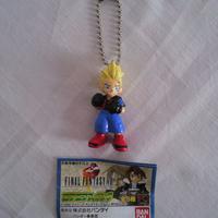 Zell Dincht Final Fantasy VIII Portachiavi Bandai