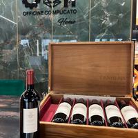 Tenuta Ornellaia "CASSA RARA"