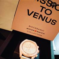 Orologio Omega x Swatch
Mission to Venus 
