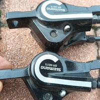 Freni Shimano M575
