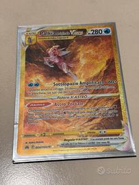 Palkia v-astro gold