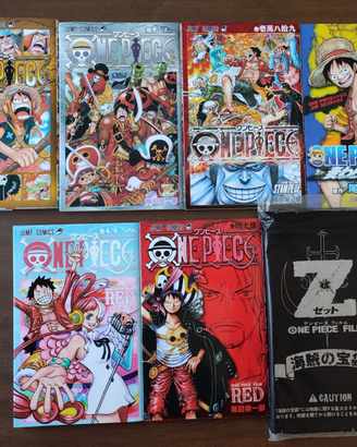 ONE PIECE Special Movie Jap