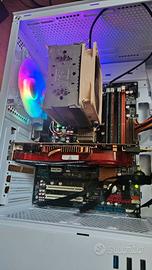ATI X1950XTX da 512MB