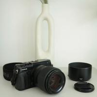 Fujifilm GFX 50R + GF 80mm f/1.7 R WR
