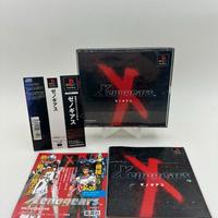 Xenogears Sony PlayStation 1 PS1 NTSC-J CIB