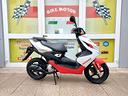 aerox-50