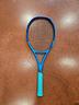 yonex-ezone-98