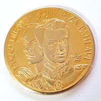 Medaglia dorata Farah Diba e Riza Pahlavi del 1969