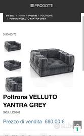 Poltrona Oreste Lucchetta