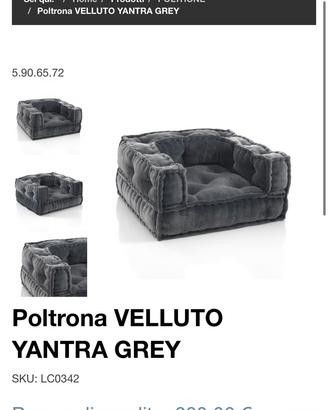 Poltrona Oreste Lucchetta