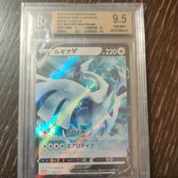 Lugia promo