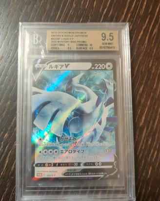 Lugia promo