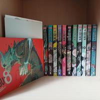 Manga Kaiju N.8 volumi 1 ad 11 + Gadget
