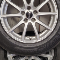 Cerchi in lega Reng Rover Evoque