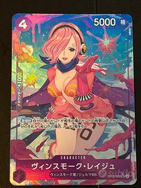 Vinsmoke Reiju OP06 SR (Alternate Art / Full Art)