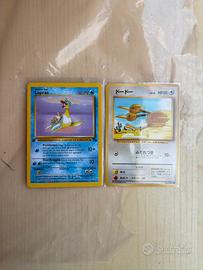 Pokémon Lapras 25/62 1 Ed Doduo N 84 Mint