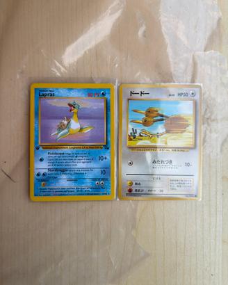 Pokémon Lapras 25/62 1 Ed Doduo N 84 Mint