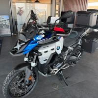 Bmw gs 1300 adventure trophy full