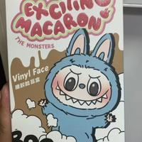 Giocattoli per bambini