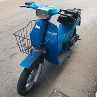 Benelli S50 1983