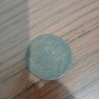 Moneta 10 tornesi