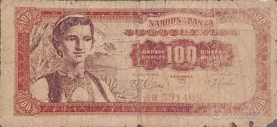 Rara banconota 100 dinara Jugoslavia - 