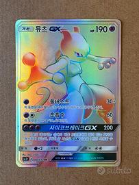 Carta Pokémon Mewtwo 080/072 Leggende Iridescenti