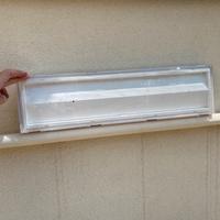 Lampada di emergenza