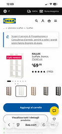 KALLAX Scaffale bianco, 77x147 cm