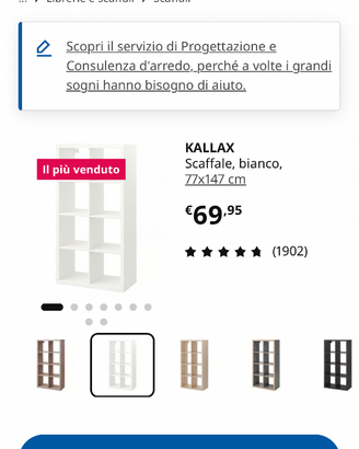 KALLAX Scaffale bianco, 77x147 cm