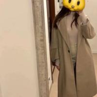 Cappotto beige Zara oversize