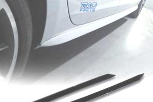 AGGIUNTE PEDANE PER AUDI A4 B6 8E LOOK S LINE NERO