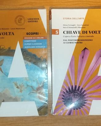 Chiave di volta - Storia dell'arte -Edizioni 4 & 5