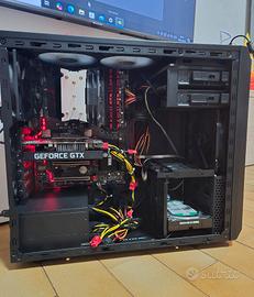 PC Soft Gaming i5-6600K, 16GBddr4, gtx 1650 super