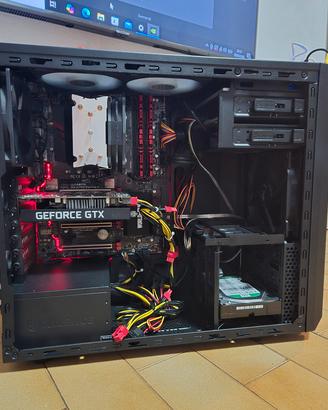 PC Soft Gaming i5-6600K, 16GBddr4, gtx 1650 super