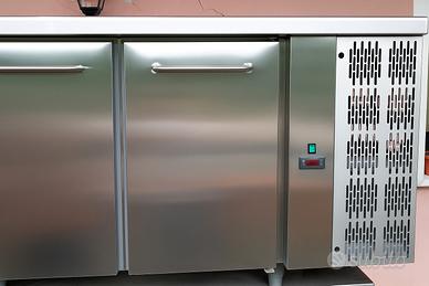 frigo per ristorazione