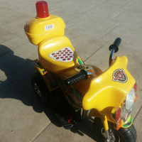 Motorino giallo